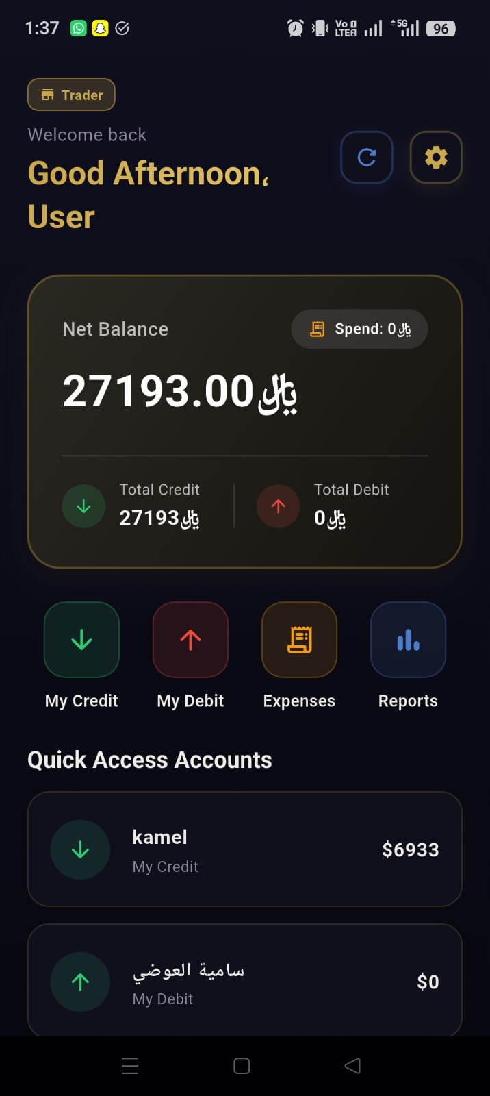 MoFin trader home screen in dark mode